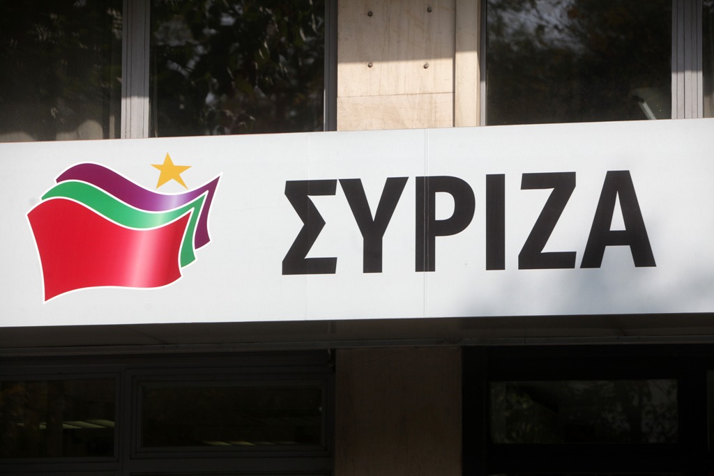 Η πορεία του ΣΥΡΙΖΑ προς το συνέδριο συζητήθηκε στην Πολιτική Γραμματεία - Media