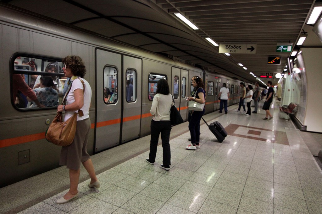 Ποιοι σταθμοί του μετρό θα είναι κλειστοί για την πορεία του Πολυτεχνείου - Media