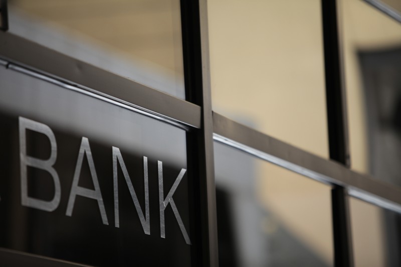 Ο πρωταρχικός στόχος των τραπεζών μετά την ανακεφαλαιοποίησή τους - Media