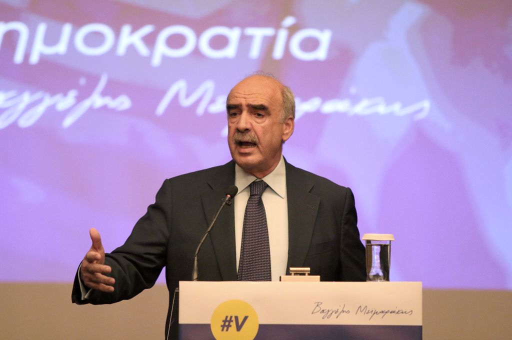 Μεϊμαράκης: Δεν δεχόμαστε εκπτώσεις σε εθνικά θέματα - Media