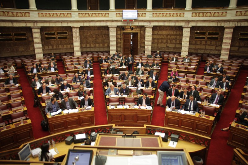Η συζήτηση για τα προαπαιτούμενα στη Βουλή - Live - Media