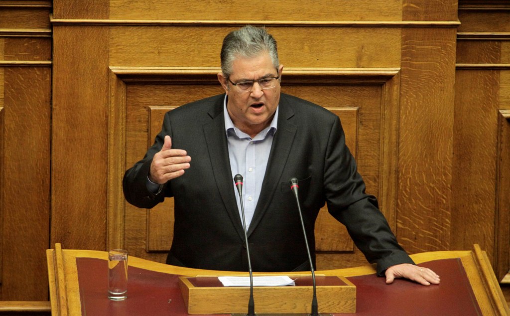 Κουτσούμπας: Παρτίδα αντιλαϊκών προαπαιτουμένων το πολυνομοσχέδιο - Media