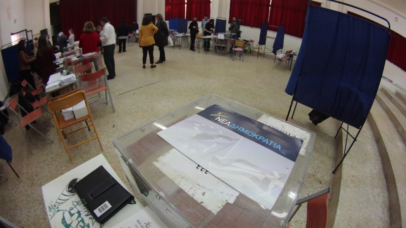 ΝΔ: Ο χρόνος μετρά αντίστροφα για την εκλογή νέου προέδρου - Media