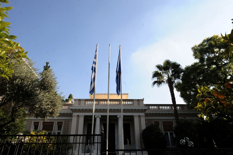 Μέσα από τον εθνικό διάλογο η πρόταση για το ασφαλιστικό - Media