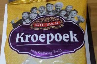 Προσοχή: Ο ΕΦΕΤ ανακαλεί κράκερς γαρίδας - Media