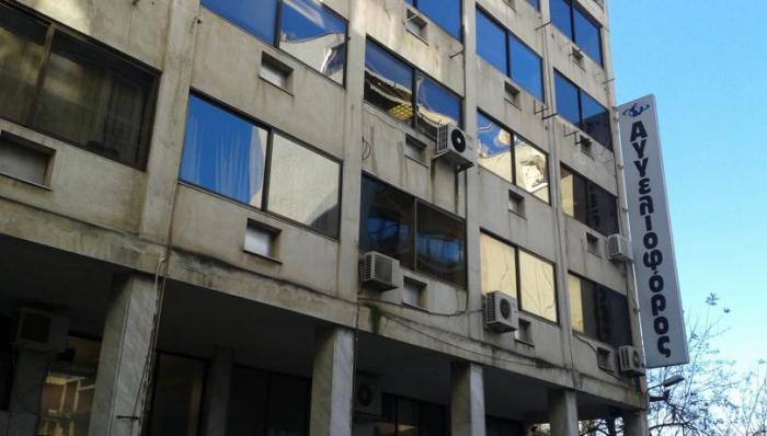 Εξώδικο των εργαζομένων στον «Αγγελιοφόρο» σε εταιρείες, φορείς του Δημοσίου και τον Ευάγγελο Βενιζέλο (Photos) - Media