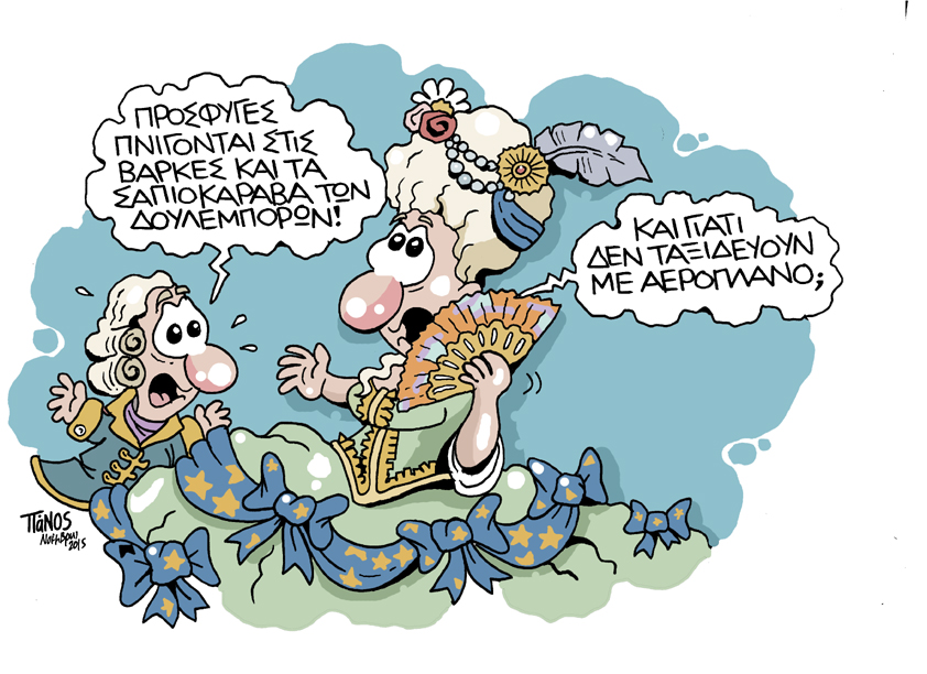 10-11-2015 - Media