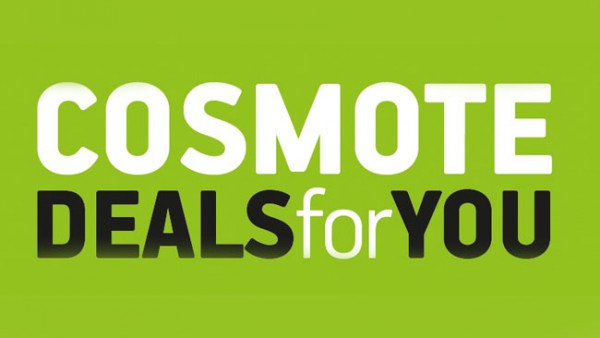 Mοναδικές προσφορές COSMOTE DEALS for YOU για όλους τους πελάτες σταθερής και κινητής τηλεφωνίας - Media
