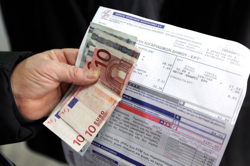 Αυξήσεις μέσω ΔΕΗ μέχρι και 50% - Media