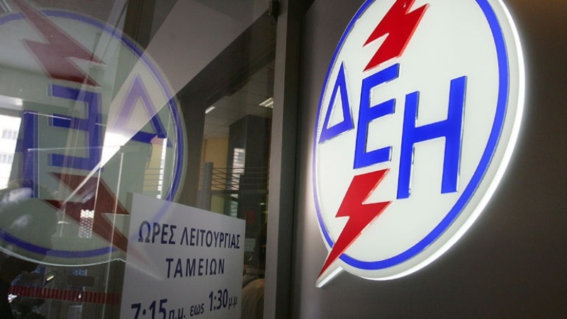 Αναμένεται να ξεπεράσουν τις 700.000 οι διακοπές ρεύματος - Media