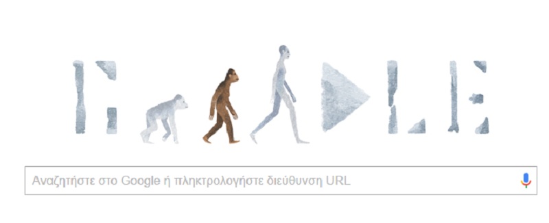 Ο Αυστραλοπίθηκος Lucy στο doodle της Google - Media