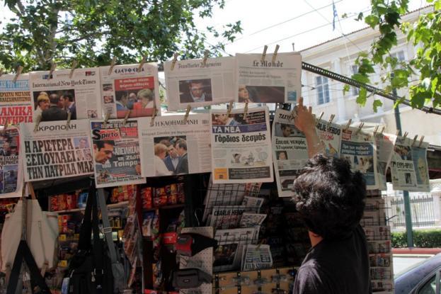 Τα πρωτοσέλιδα των εφημερίδων στις 30-11-2015 - Media