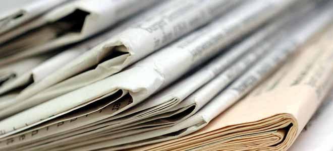 Τα πρωτοσέλιδα των εφημερίδων στις 18-11-2015 - Media