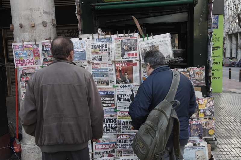 Τα πρωτοσέλιδα των εφημερίδων στις 7-12-2015 - Media