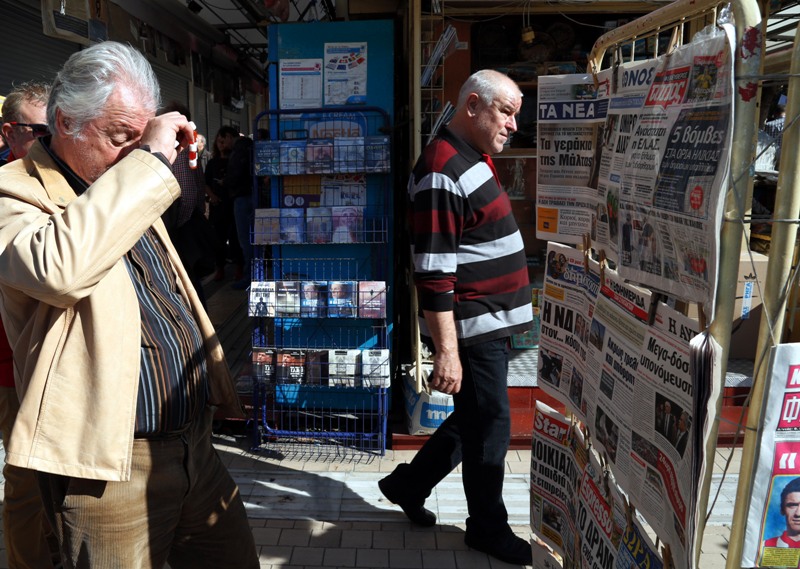 Τα πρωτοσέλιδα των εφημερίδων στις 27-11-2015 - Media
