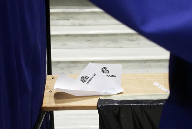 Τι πρέπει να γνωρίζουν όσοι θέλουν να ψηφίσουν για το νέο πρόεδρο της ΝΔ - Media