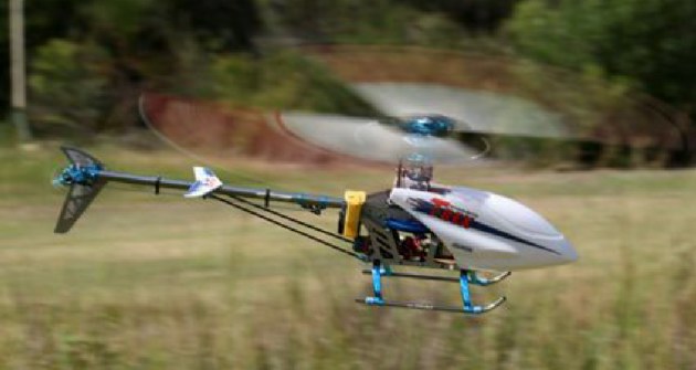 Συναγερμός στη Βουλή εξαιτίας ενός... τηλεκατευθυνόμενου ελικοπτέρου! - Media