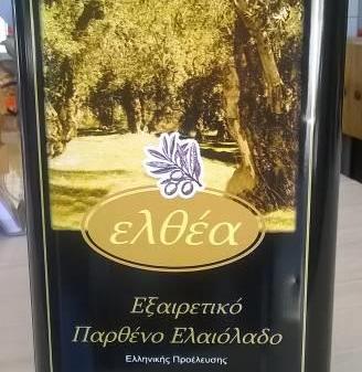 Προσοχή: Ο ΕΦΕΤ ανακαλεί νοθευμένο ελαιόλαδο που πωλείται ως «εξαιρετικά παρθένο» - Media