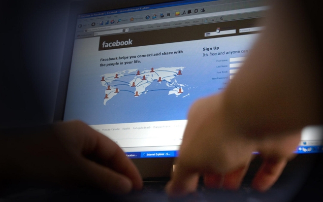 Ανέβαζε αισθησιακές φωτογραφίες της πρώην του στο Facebook! - Media