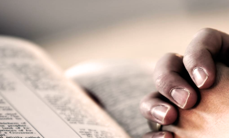 Δύο στους τρεις Αμερικανούς είναι σίγουροι ότι ο Θεός υπάρχει - Media