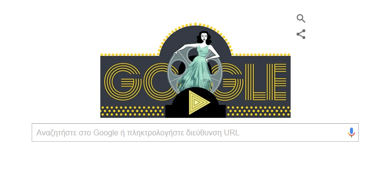 H Google τιμά τη Χέντι Λαμάρ (Video- Photos) - Media