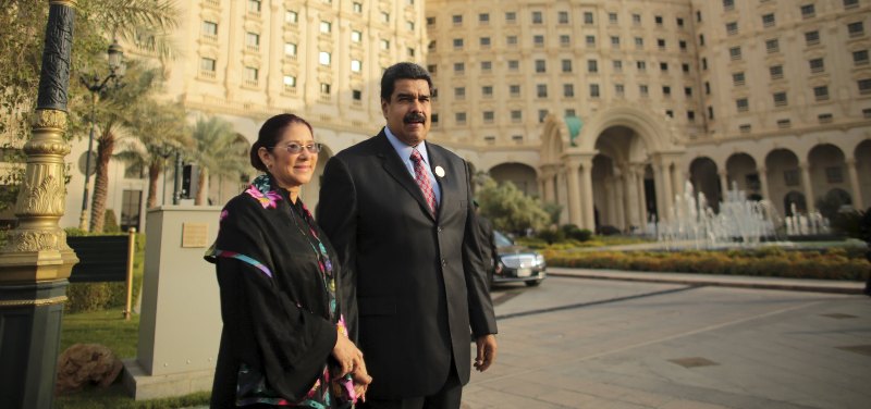 Συγγενής του προέδρου της Βενεζουέλας συνελήφθη για διακίνηση ναρκωτικών στη Νέα Υόρκη - Media