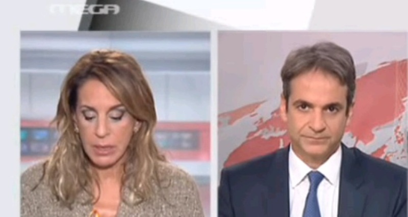 Μητσοτάκης για τα «γαλλικά» στη ΝΔ: Ο πρόεδρος πρέπει να μιλά καλά… αγγλικά (Video) - Media
