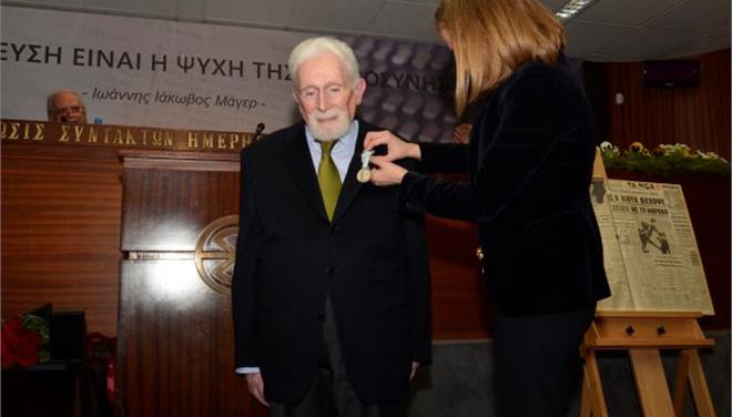 Έφυγε από τη ζωή ο αντιστασιακός και δημοσιογράφος, Κώστας Νίτσος - Media