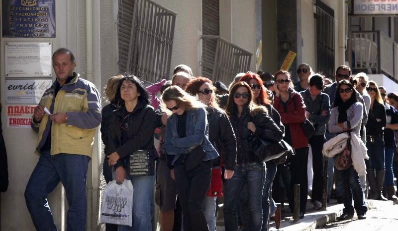 Θεσσαλονίκη: Πάνω από 400 άτομα πέρασαν από Γραφείο Εργασίας - Media