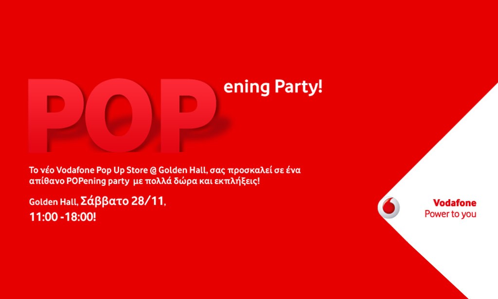 Vodafone Pop Up Store στο Golden Hall - Media