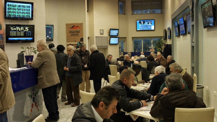 Μαξίμου: Αύξηση ΦΠΑ σε όλα τα παιχνίδια του ΟΠΑΠ το ισοδύναμο για το 23% στην εκπαίδευση - Media