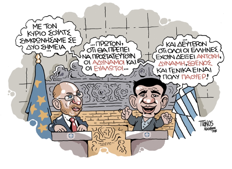 05-11-2015 - Media