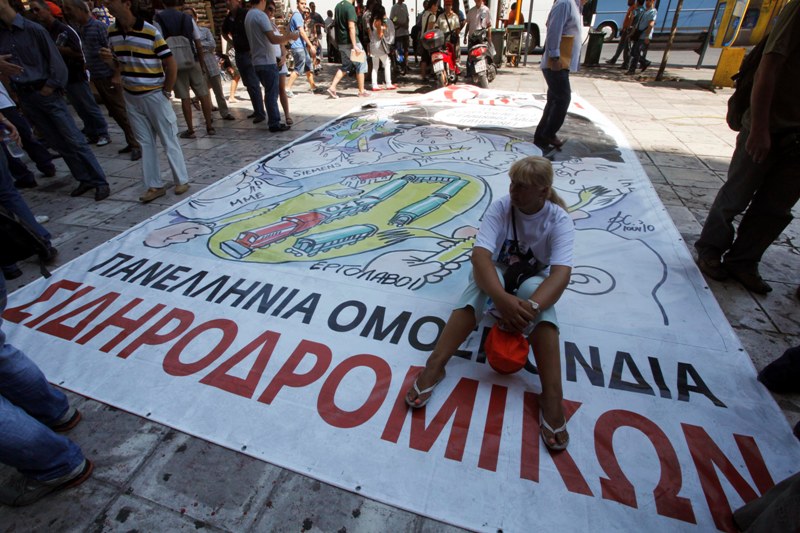 Οι σιδηροδρομικοί δείχνουν την αλληλεγγύη τους-Δύο ευρώ από τον μισθό τους για τους πρόσφυγες - Media