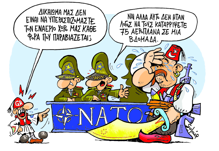 28-11-2015 - Media