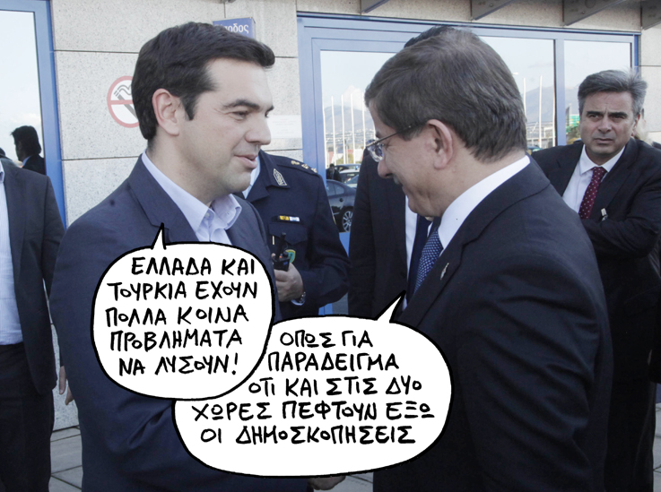 10-11-2015 - Media