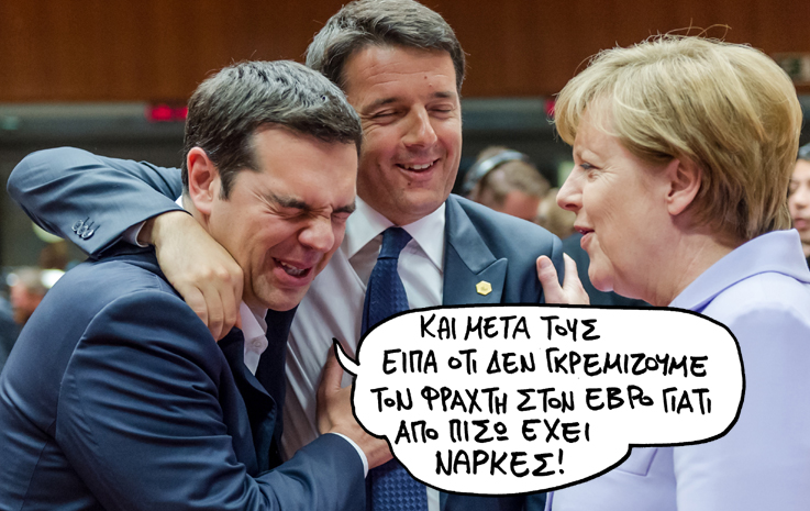 16/11/2015 - Media