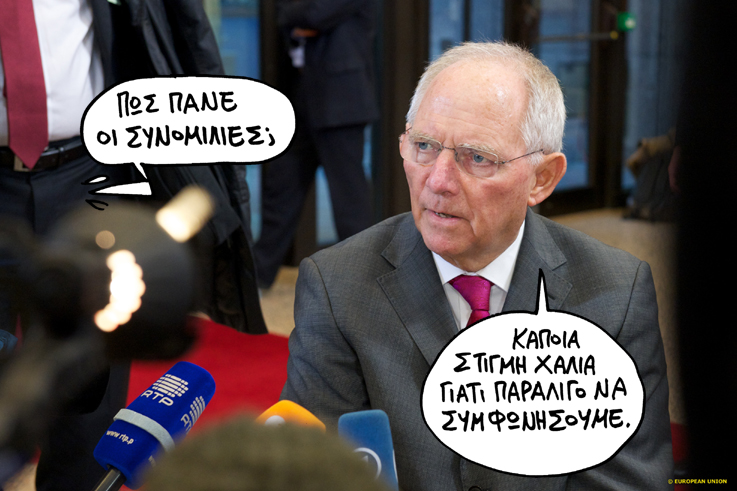 16/11/2015 - Media