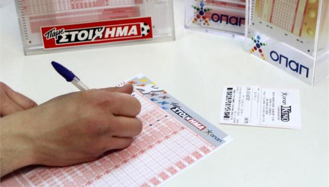 Διεθνή στοιχήματα και τέλη στα τυχερά παιχνίδια τα «ισοδύναμα» σχέδια της κυβέρνησης - Media