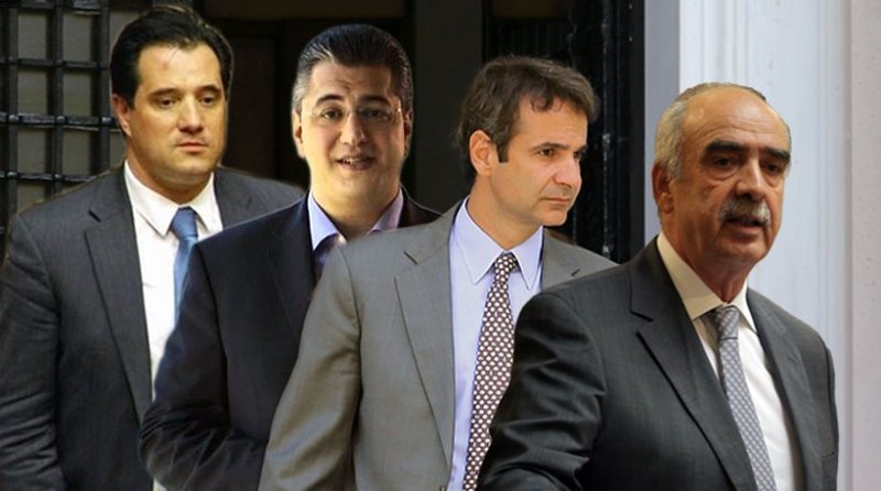 ΝΔ: «Συμφώνησαν» για συνδιάσκεψη- Δεν τα «βρίσκουν» στην ημερομηνία - Media
