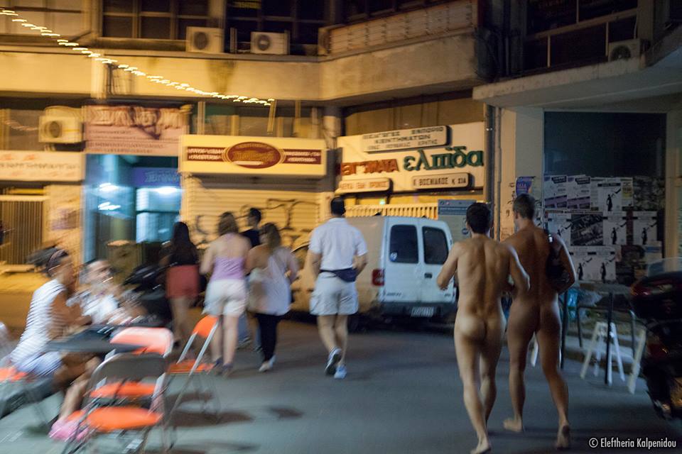 Νόμιμες οι γυμνές βόλτες στη Θεσσαλονίκη - Πλέον μπορείτε να κυκλοφορείτε γυμνοί! - Media