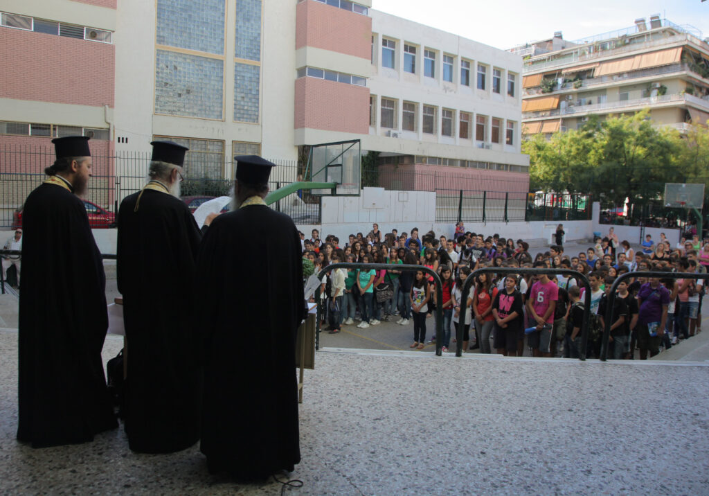 Την κατάργηση της πρωινής προσευχής στα σχολεία ζητάει η Νεολαία ΣΥΡΙΖΑ - Media