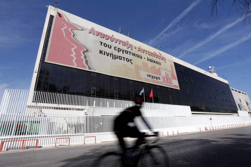 ΚΚΕ: Από το δάσκαλο στο στρατό θέλει τα παιδιά ο Καμμένος - Media