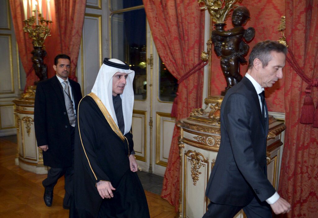 Η Σαουδική Αραβία φοβάται την ακύρωση της πυρηνικής συμφωνίας με το Ιράν - Media