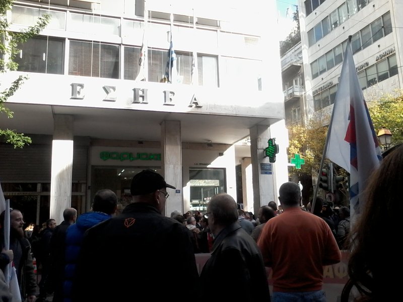 Απεργιακή συγκέντρωση των εργαζομένων στα ΜΜΕ (Photos) - Media