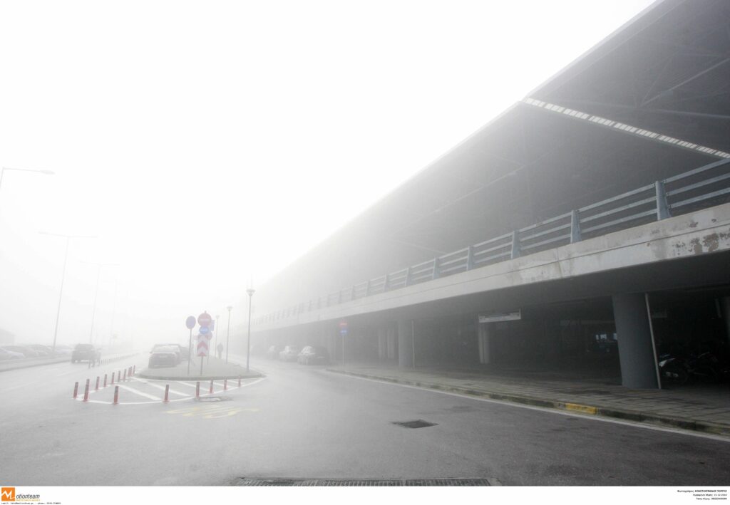 Προβλήματα λόγω ομίχλης στο αεροδρόμιο «Μακεδονία» της Θεσσαλονίκης - Media