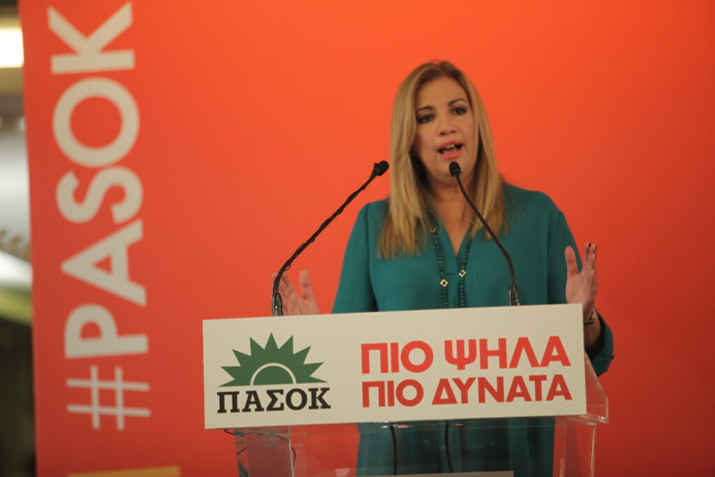 Φώφη Γεννηματά: Ο Αλέξης Τσίπρας πέταξε τη διακομματική συνεννόηση στα σκυλιά. - Media