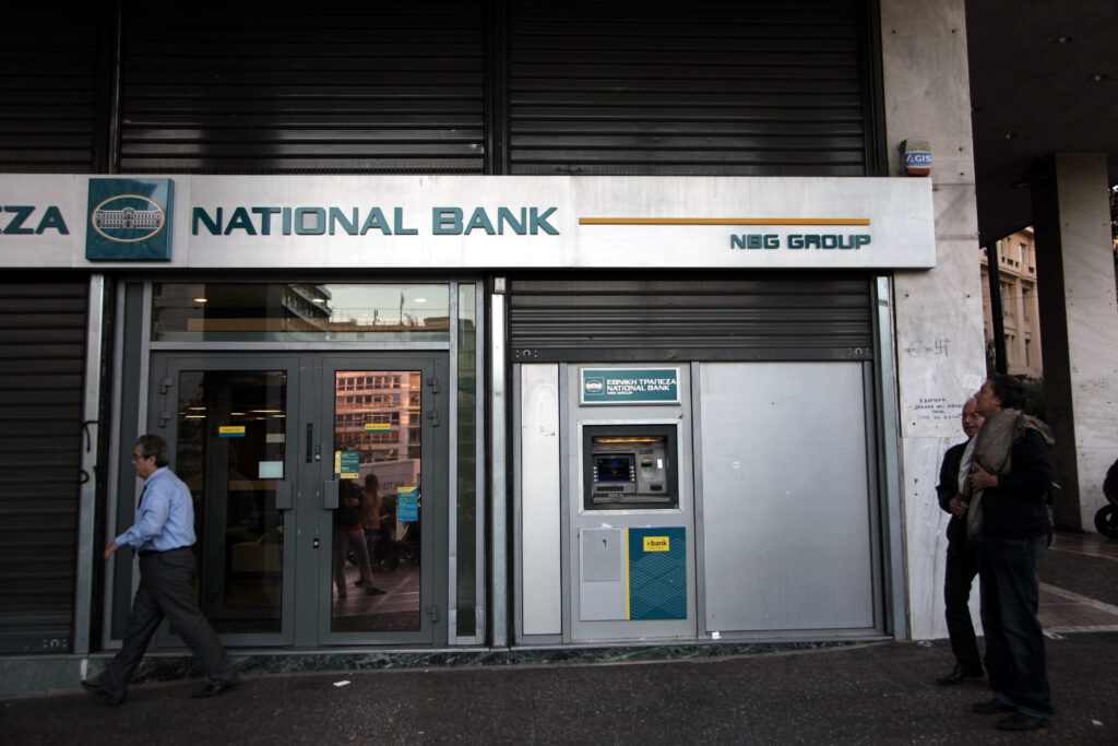 Αποδεσμεύθηκαν τα χρήματα για την ανακεφαλαιοποίηση της Εθνικής – Υγιές το τραπεζικό σύστημα στην Ελλάδα, λέει ο Ρέγκλινγκ - Media