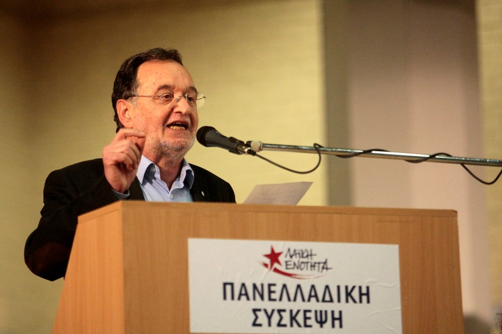 Λαφαζάνης: Η Ελλάδα μετατρέπεται σε γερμανική τουριστική αποικία - Media