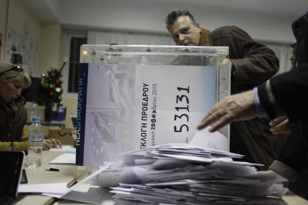 Ολοκληρώθηκαν οι εσωκομματικές εκλογές της ΝΔ - Ξεκίνησε η καταμέτρηση - Media