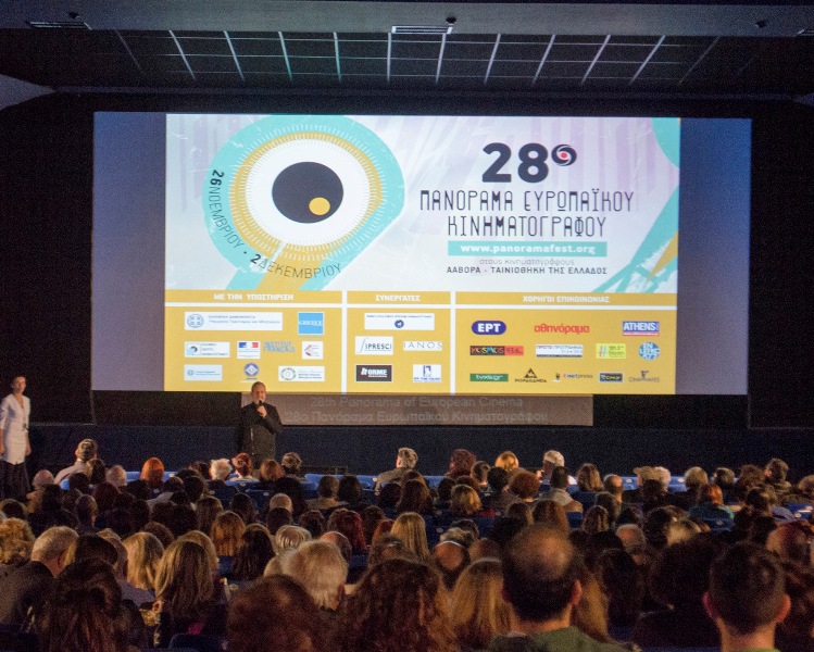 Έπεσε η αυλαία  του 28ου Πανοράματος Ευρωπαϊκού Κινηματογράφου (Photos) - Media